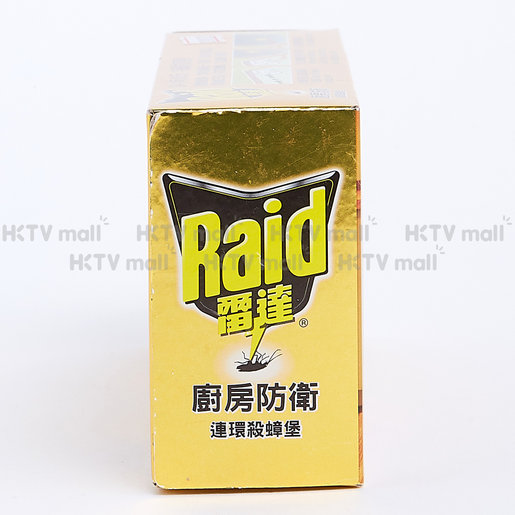 Raid, Ultimate Roach Baits