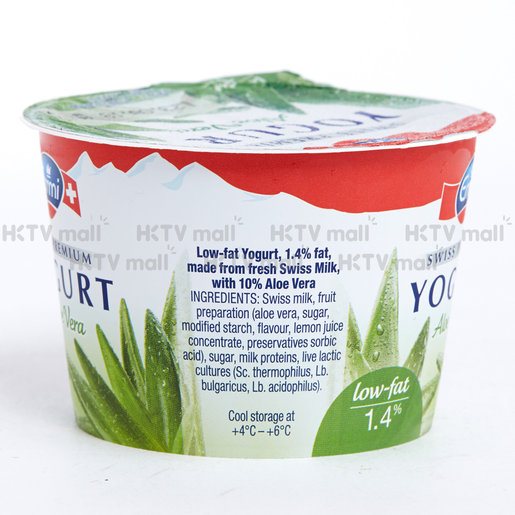 Emmi Swiss Premium Yogurt Aloe Vera 2packs Chilled Hktvmall Online Shopping emmi swiss premium yogurt aloe vera