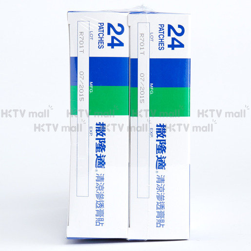 gel patch
