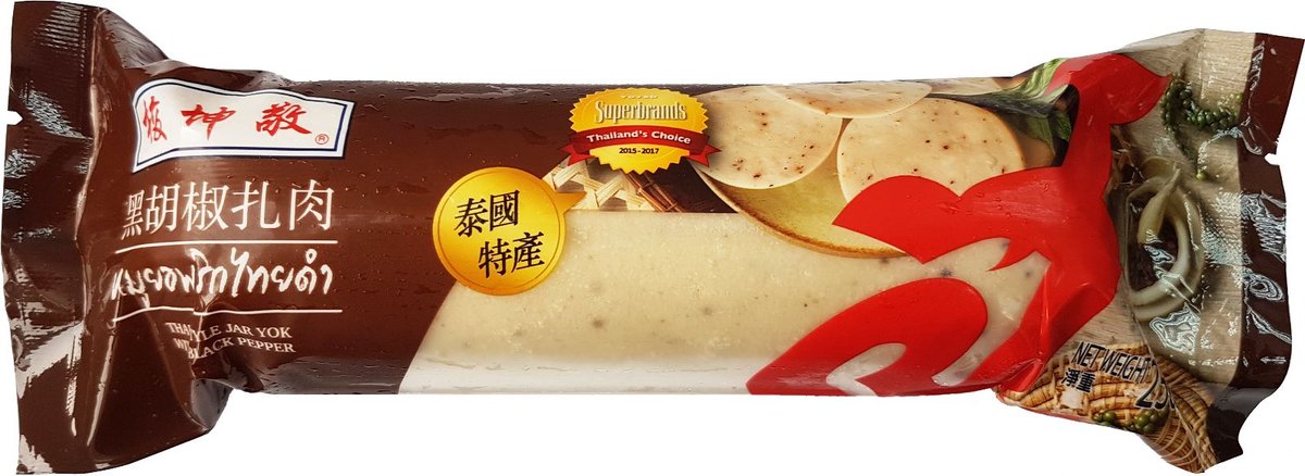 泰式黑椒扎肉 (急凍-18°C)#打邊爐