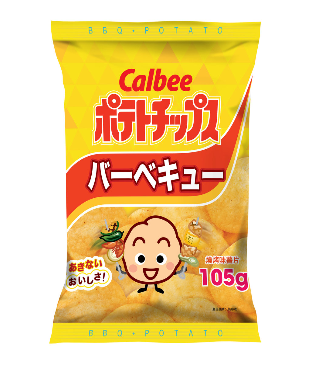 Potato Chips BBQ flavoured