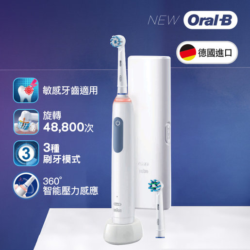 oral b pro 3