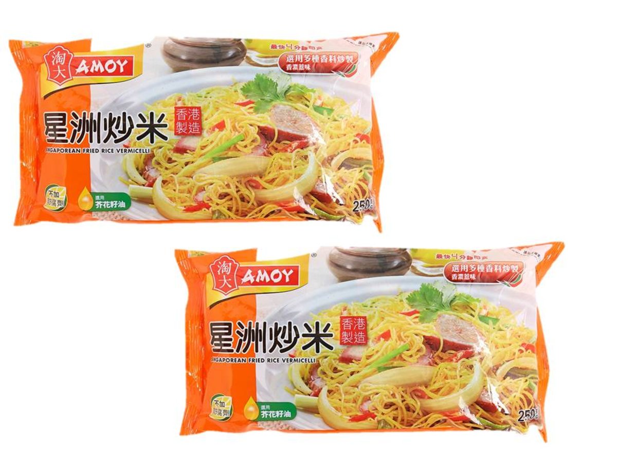 Amoy | Singaporean Fried Rice Vermicelli (2 Pack Set) (Frozen ...