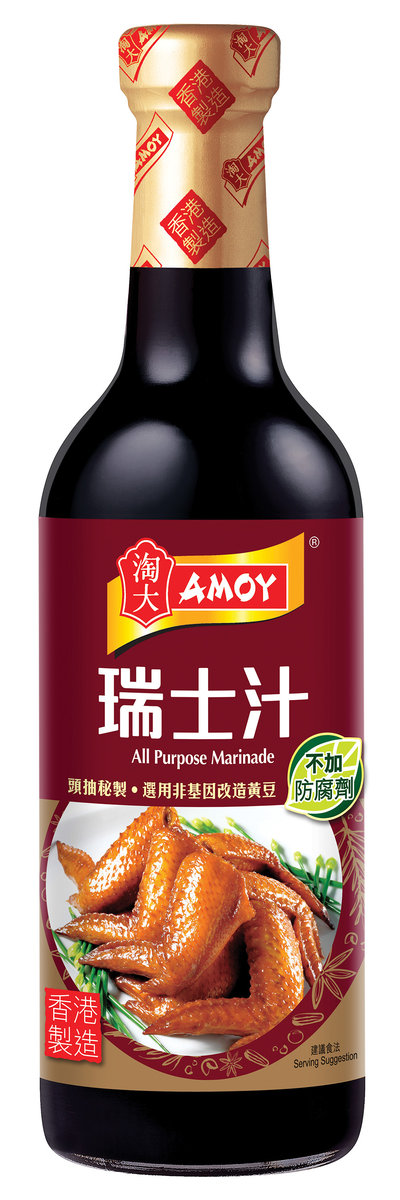 瑞士汁 #香港製造