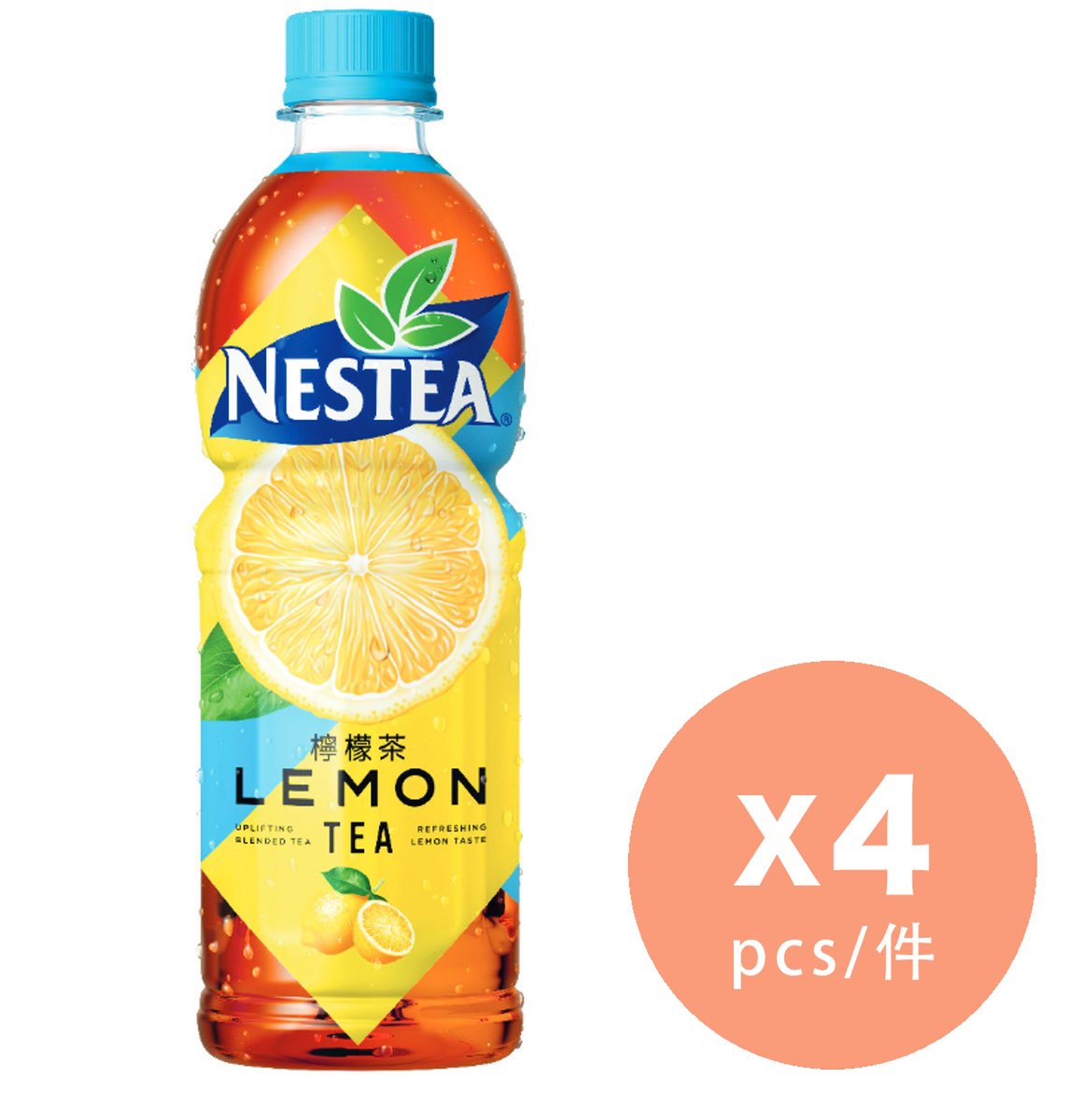 Lemon Tea (Bottle)