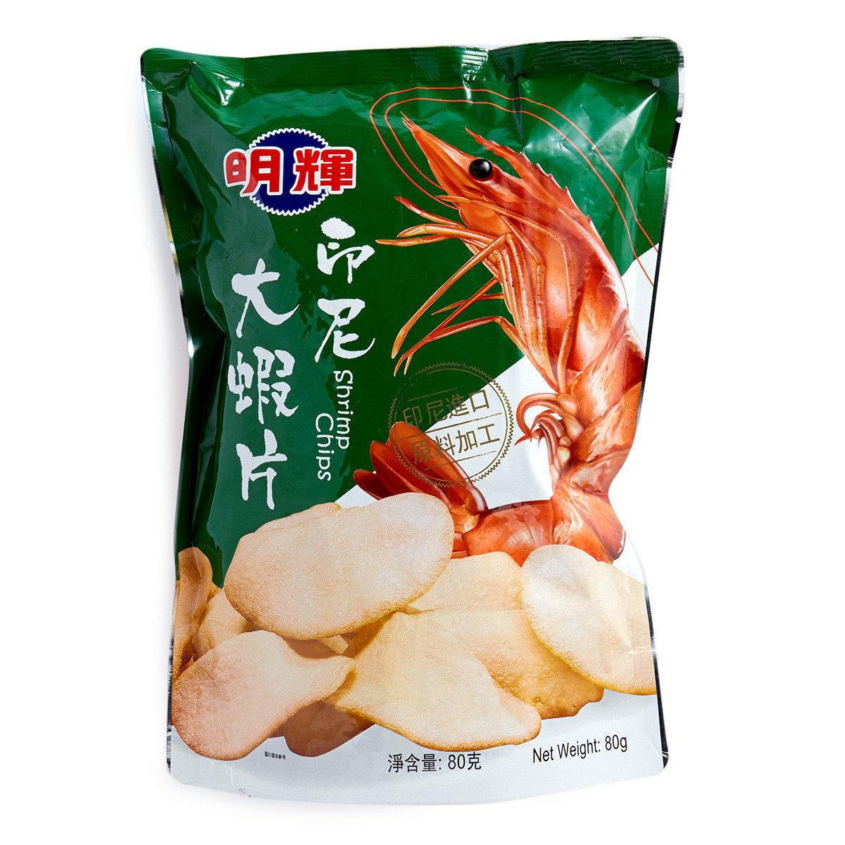 Indonesian Shrimp Chips