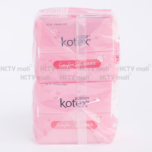 Kotex, Comfort Soft Maxi Pads 23cm(Soft&Absorbent,Rapid-Dry,Made in  Taiwan)(Random packing)