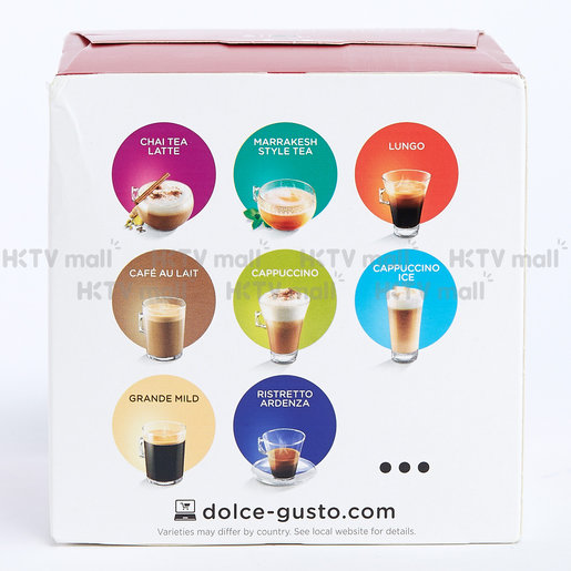 Americano Capsules | HKTVmall 