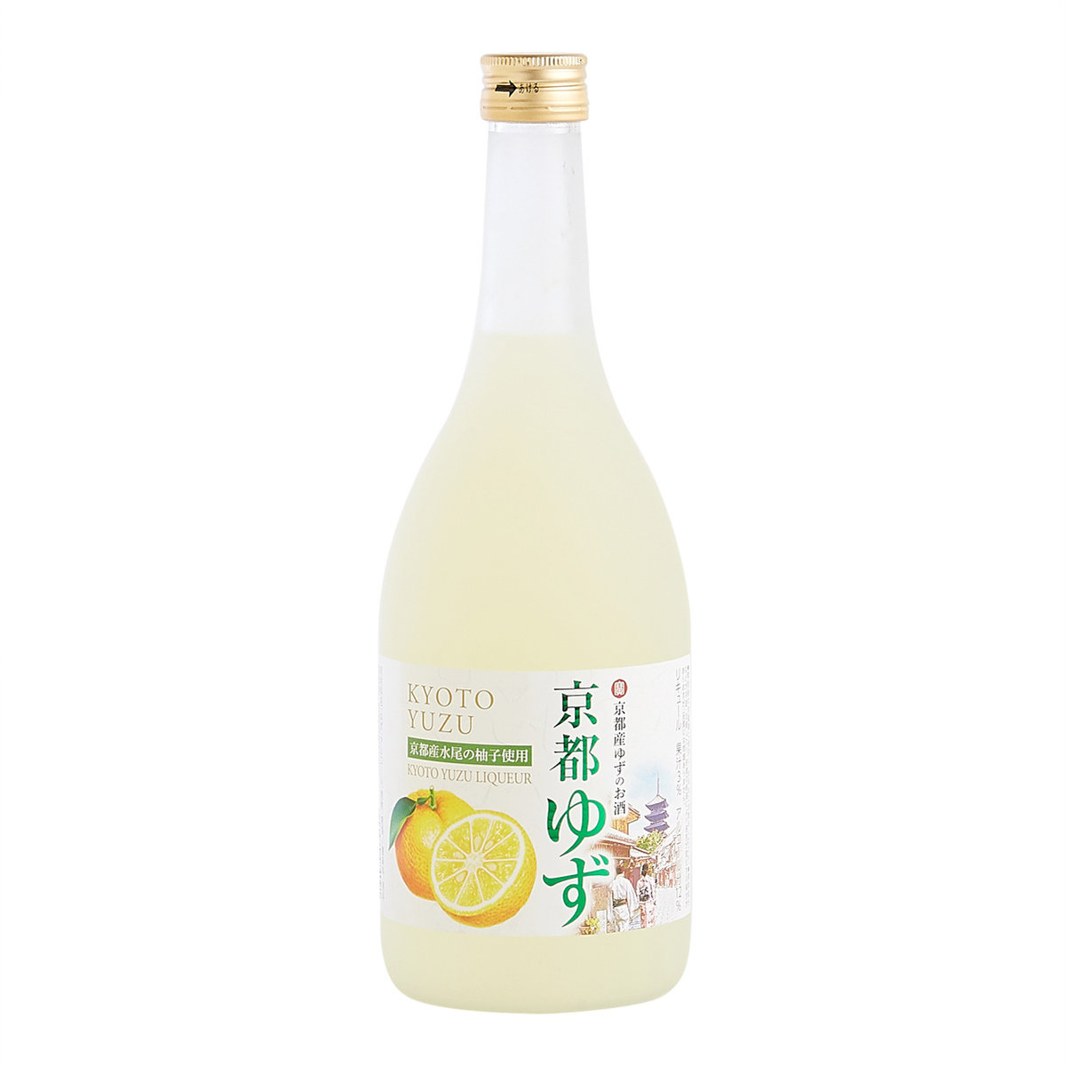 京都柚子酒