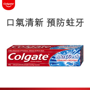 colgate 1500 ppm