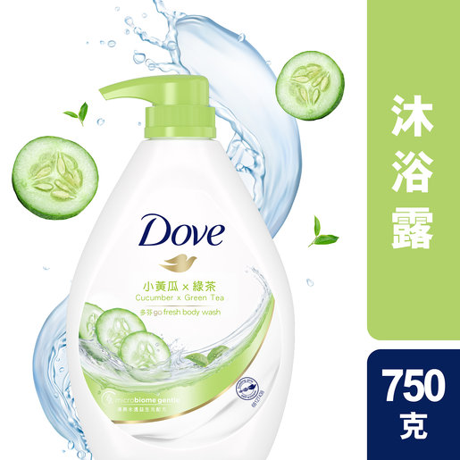 Dove Go Fresh Aqua Body Wash Random Delivery On Packaging Hktvmall The Largest Hk Shopping Platform