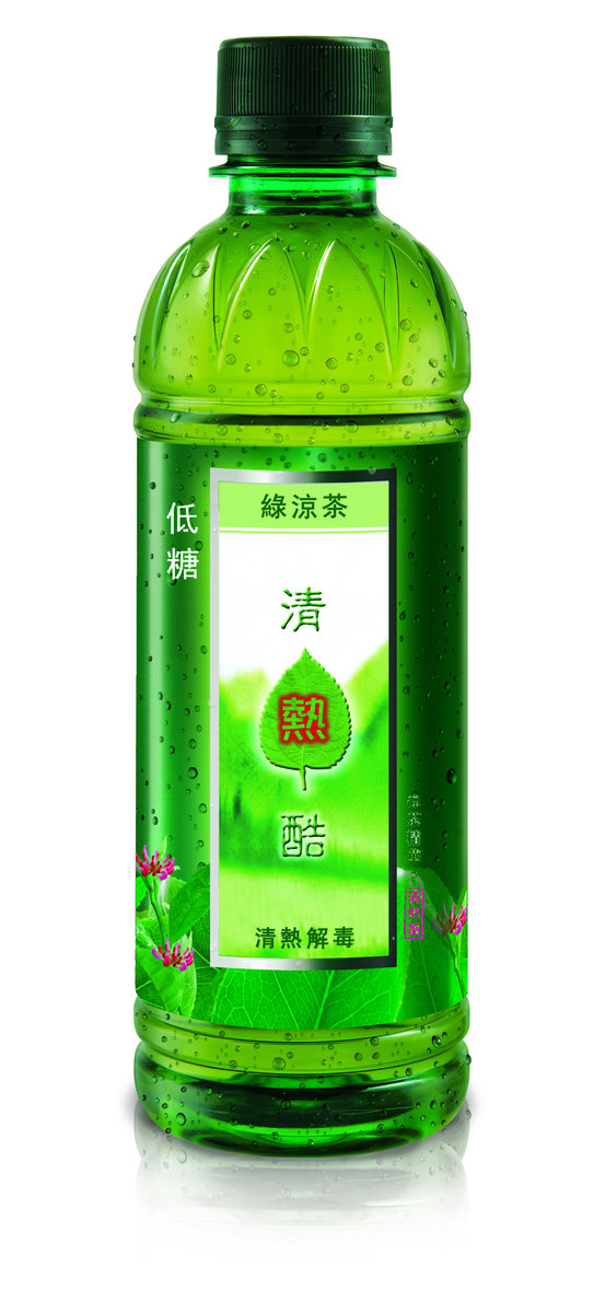 Herbal Green Tea  