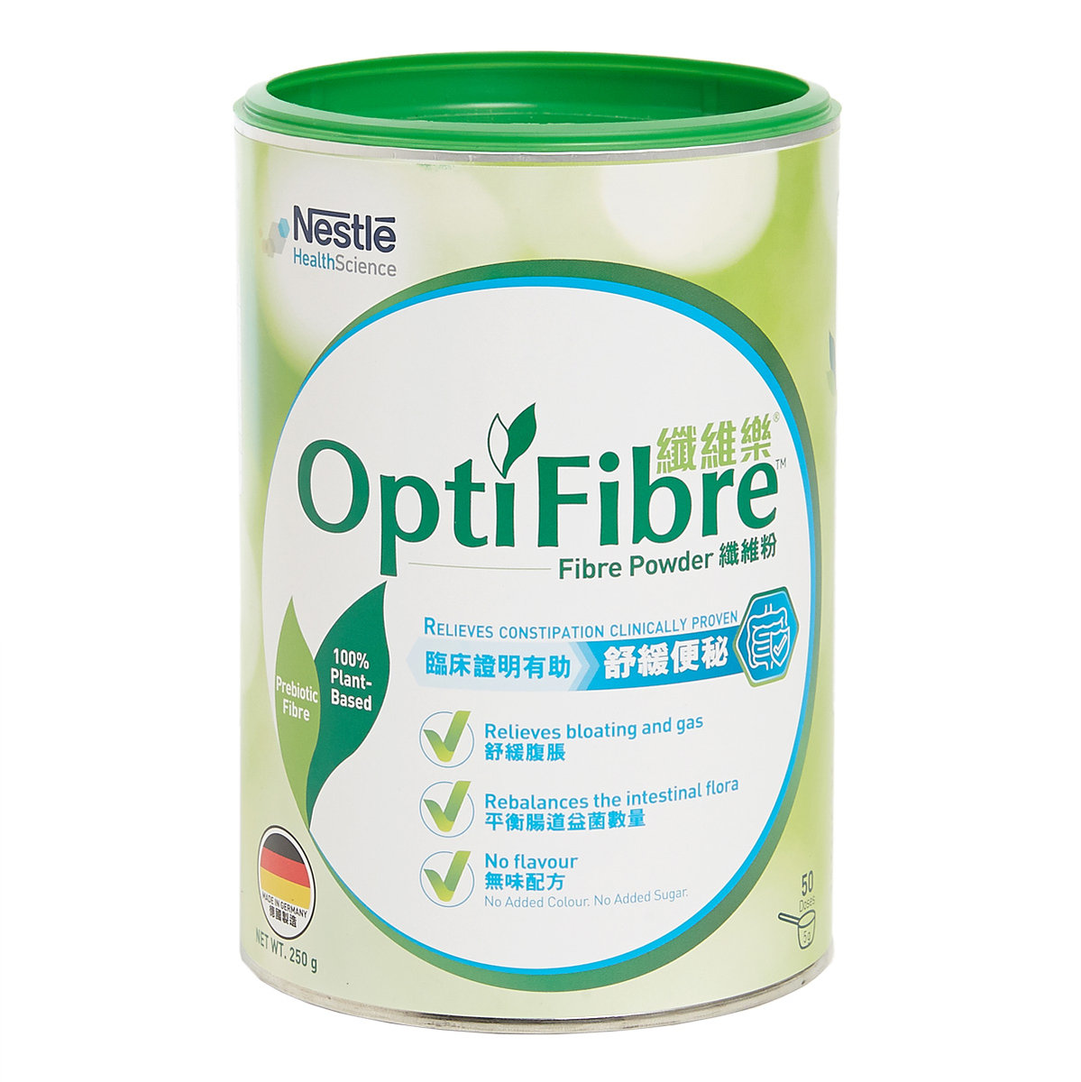 OptiFibre  Tummy MOT