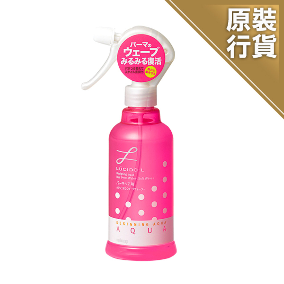 Design.Aqua H.Perm Water (S&W)