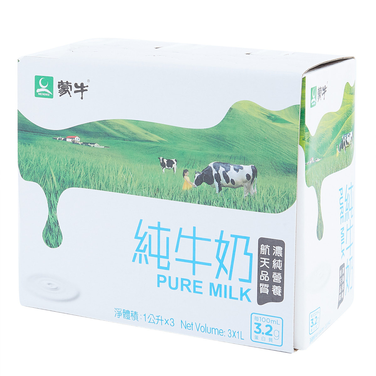 Mengniu Monmilk Pure Milk 3x1L