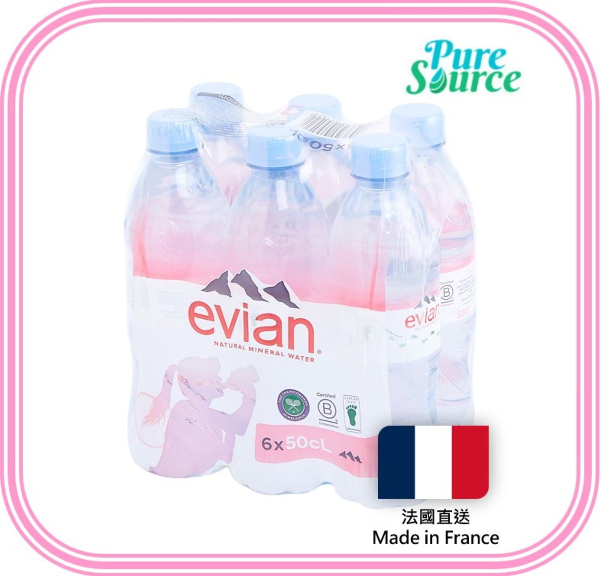 Evian 法國天然礦泉水 500ml x 6支裝- Evian 伊雲 #因應不同批次, 包裝或會有機會印有"PURE"字樣