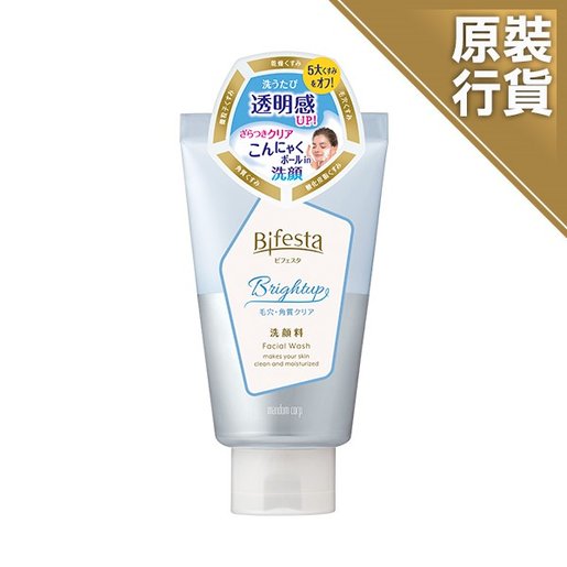 bifesta facial wash