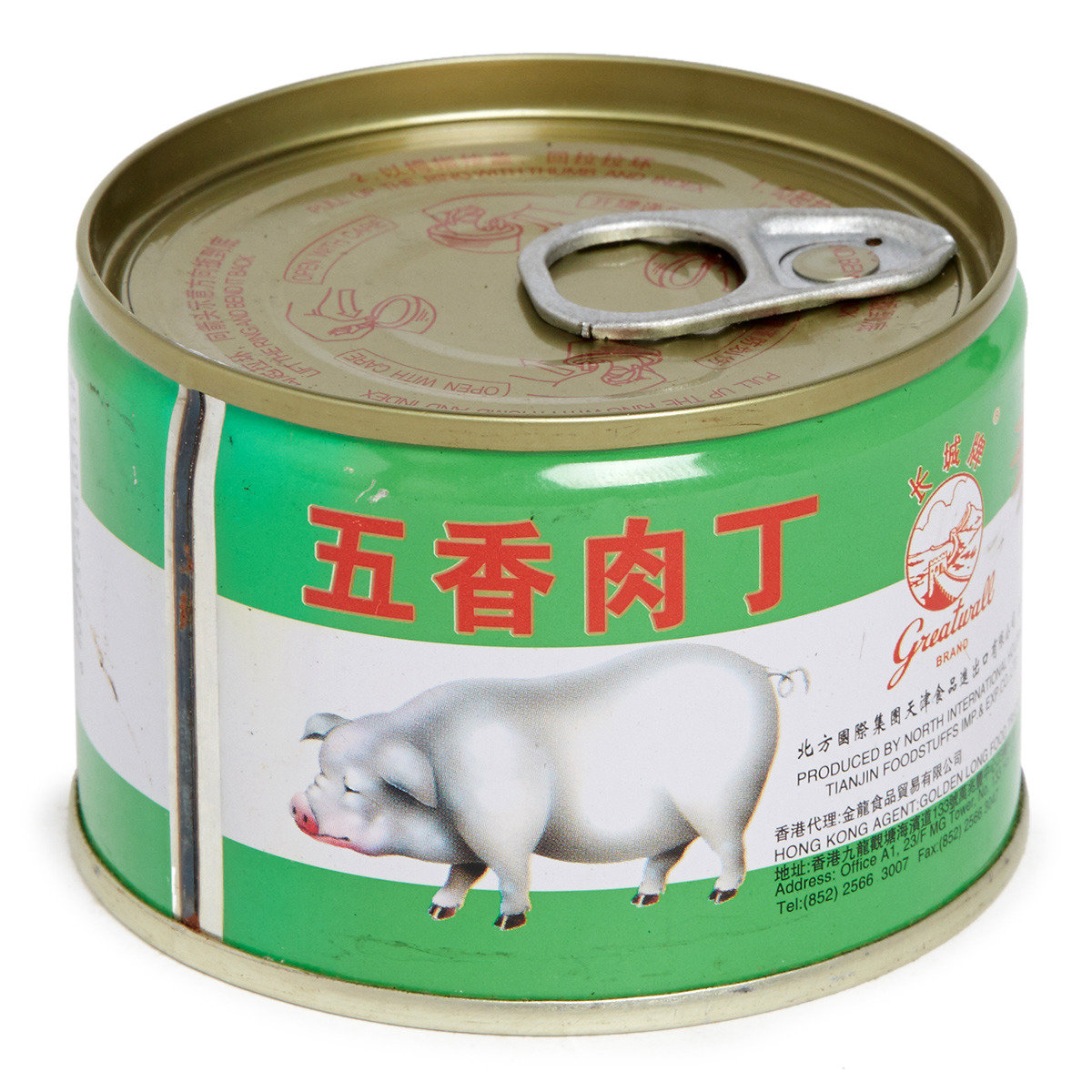 五香肉丁