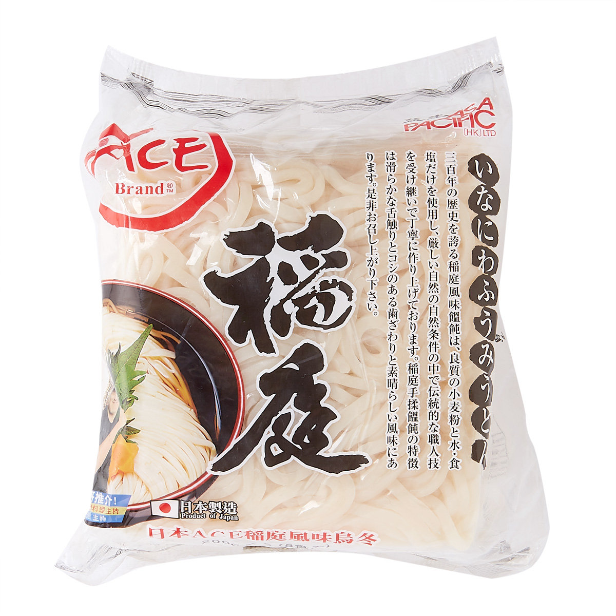 Inaniwa Style Udon