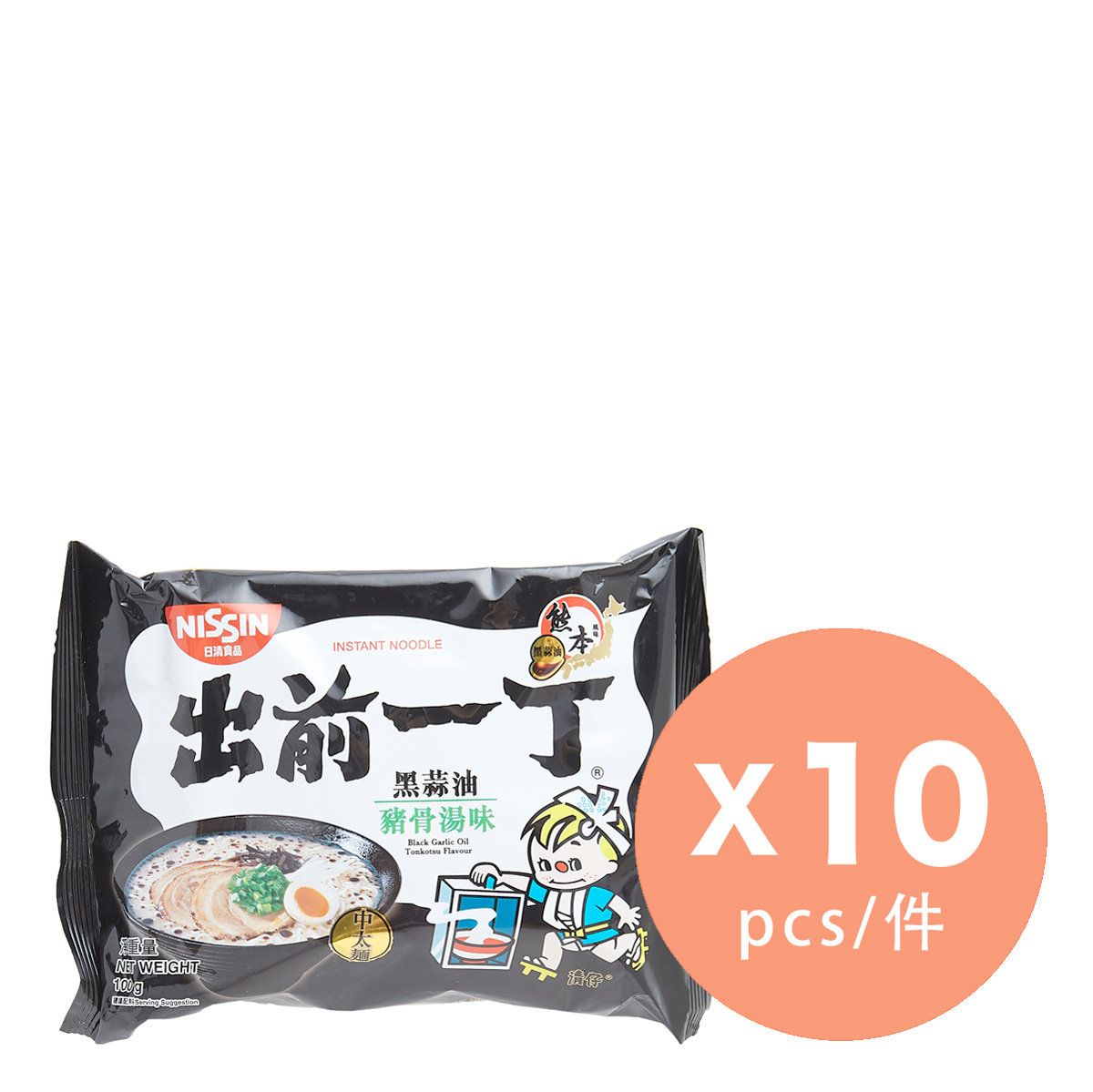 黑蒜油豬骨湯麵 x 10