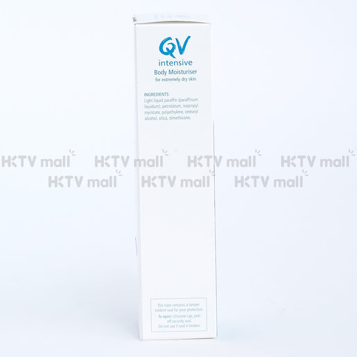 qv intensive body moisturiser 100g