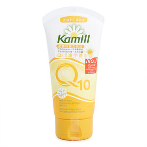 Kamill Hand Nail Cream Intensive Hktvmall Online Shopping