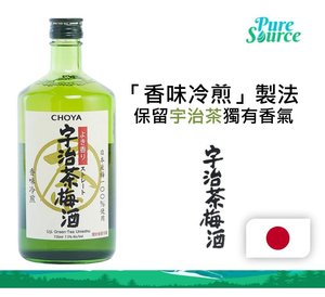 Choya 宇治茶梅酒 人氣 日本產720亳升 Moredeal 網店格價網