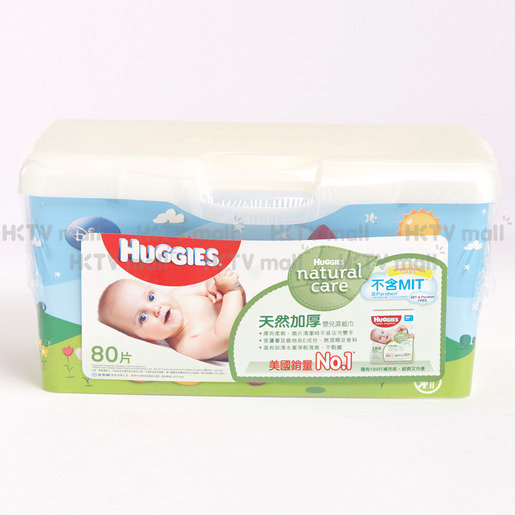 huggies baby wipes