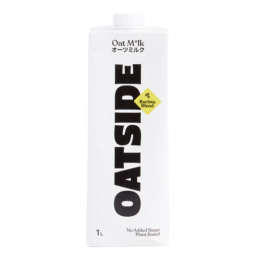 milk　生写真　8パック M!LK CONCERT TOUR 2025 