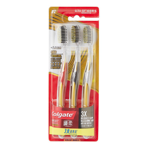 colgate slim soft advanced gold