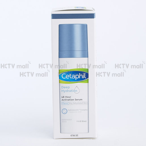 cetaphil deep hydration face cream