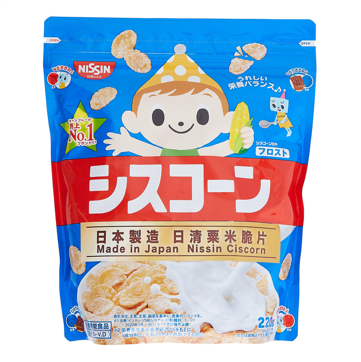 Honey Corn Flakes Family Size
