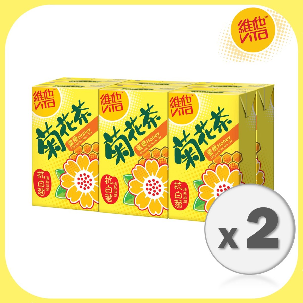 Honey Chrysanthemum Tea 250ml x 6 x 2