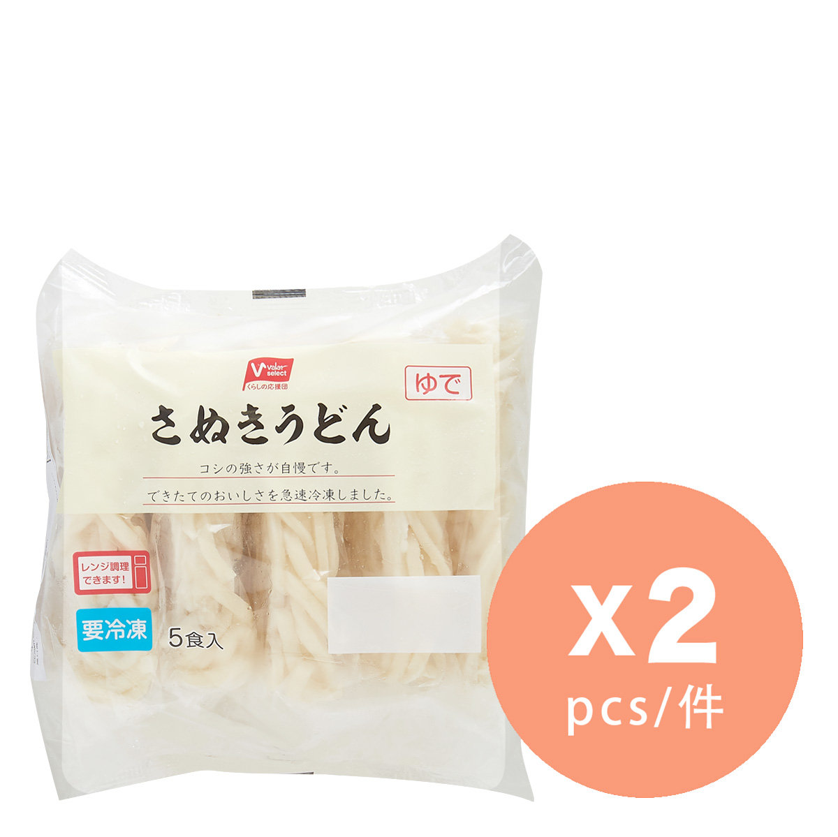 V Select | [日本直送]急凍讃岐烏冬 5個裝 [獨立包裝] x 2 #日本直送 | HKTVmall 香港最大網購平台