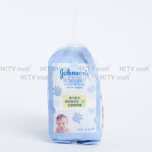 Johnson and johnson body sales wipes