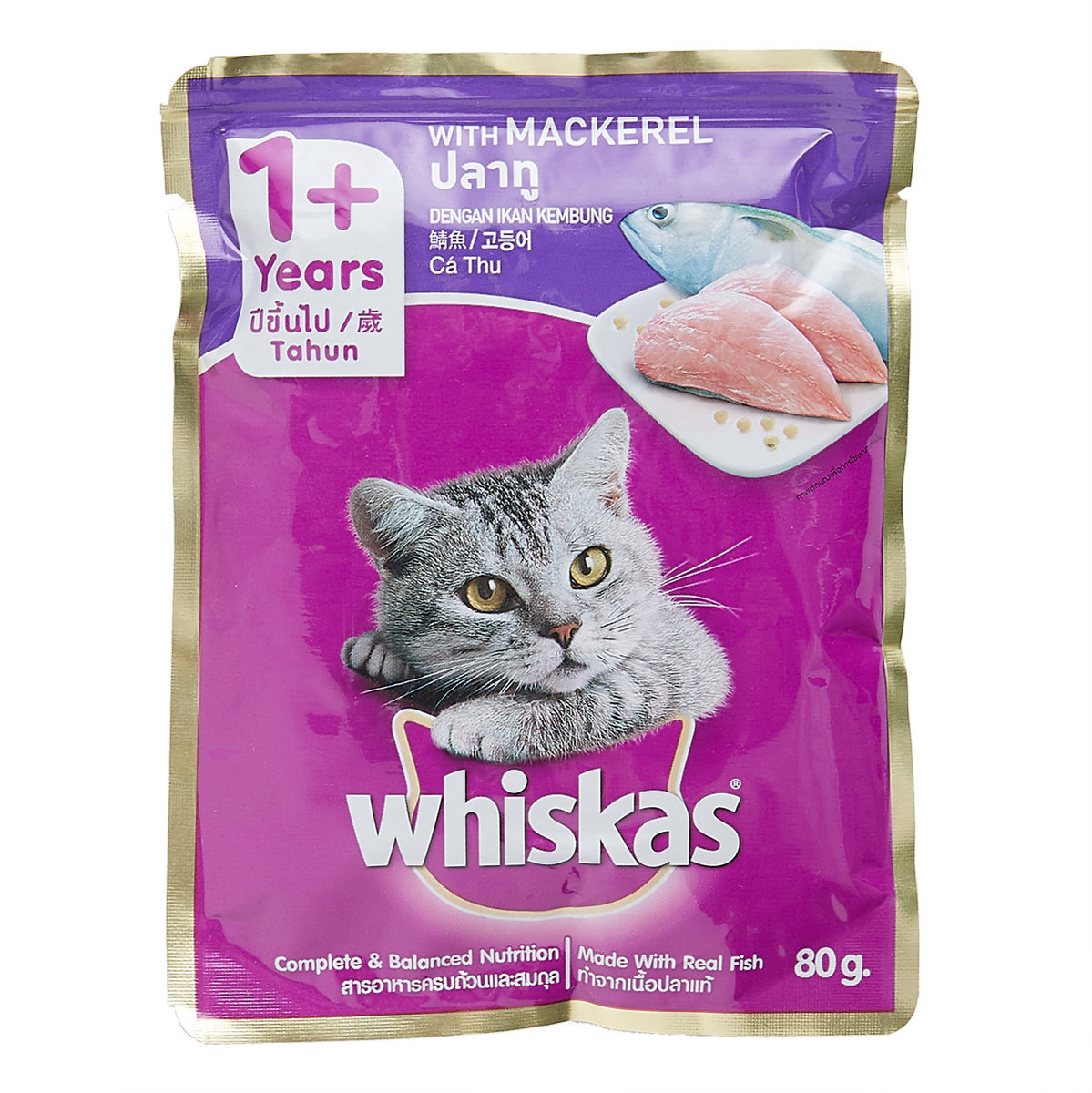 whiskas | WHISKAS POUCH Mackerel 80g x5 | HKTVmall The Largest HK ...