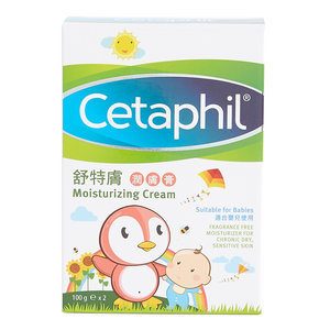 cetaphil moisturizing cream small pack