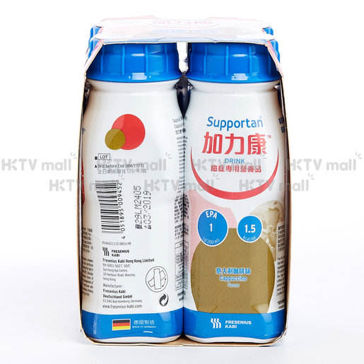Fresenius Kabi Supportan Cappuccino Hktvmall The Largest Hk Shopping Platform
