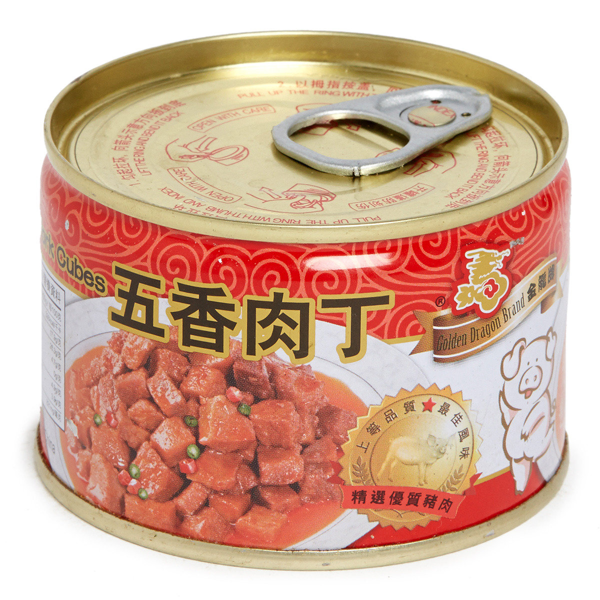 Spiced Pork Cubes