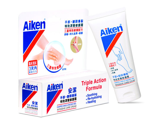 Cracked Heel Intensive Care Cream 