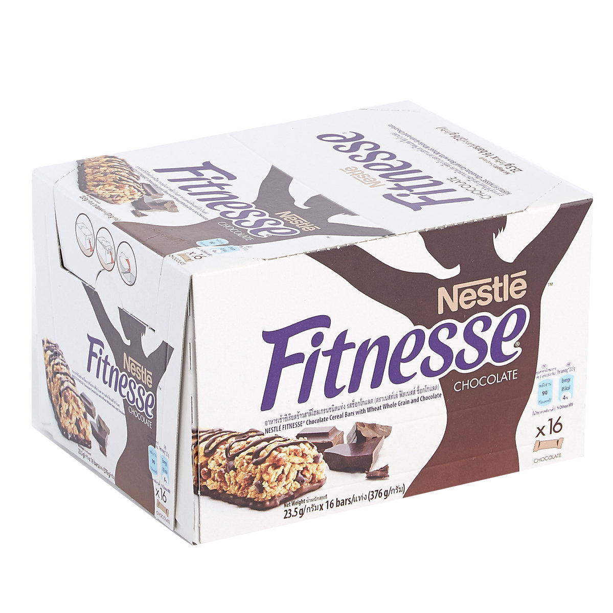 Fitness Chocolate Cereal Bar