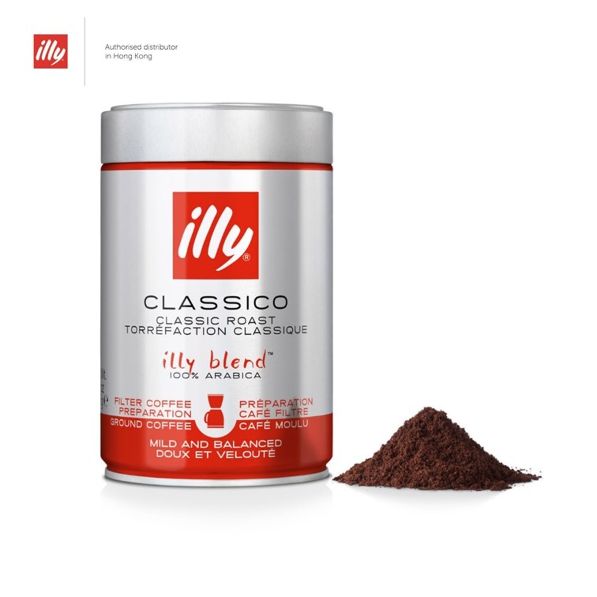 illy Filter Ground Coffee - Classico