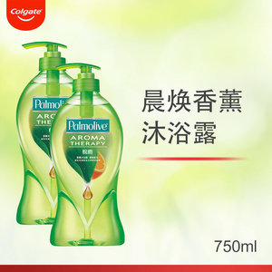 aroma shower gel