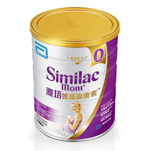 similac mom bag malaysia