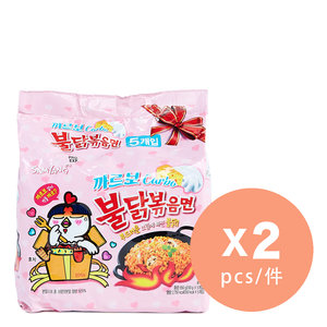 Samyang Hot Chicken Buldak HALAL / Tailor-make 10 Noodles + 1