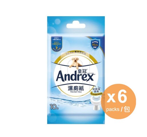 andrex wet wipes