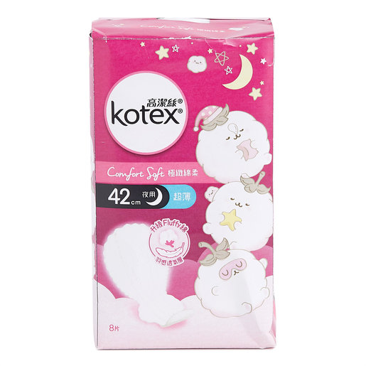 Kotex, Comfort Soft Ultra-Thin 42cm(Soft&Absorbent,Rapid-Dry,Made in Taiwan)  (Random packing)