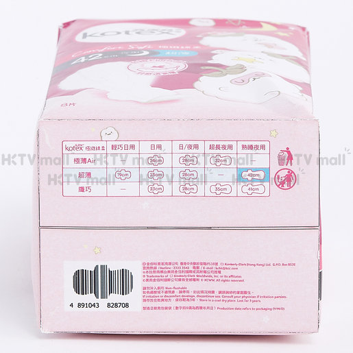 Kotex, Comfort Soft Ultra-Thin 42cm(Soft&Absorbent,Rapid-Dry,Made in Taiwan)  (Random packing)