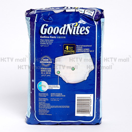 Goodnites® Bedtime Pants  Huggies® Healthcare Canada