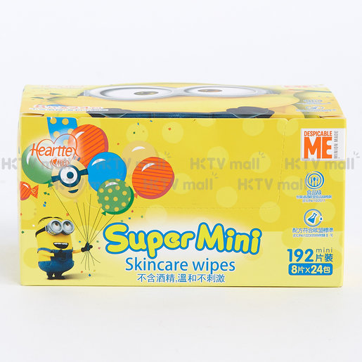 心相印 Minions 系列 超迷你濕紙巾 Hktvmall 香港領先網購平台